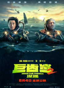 亚洲产国偷v产偷v自拍色戒
